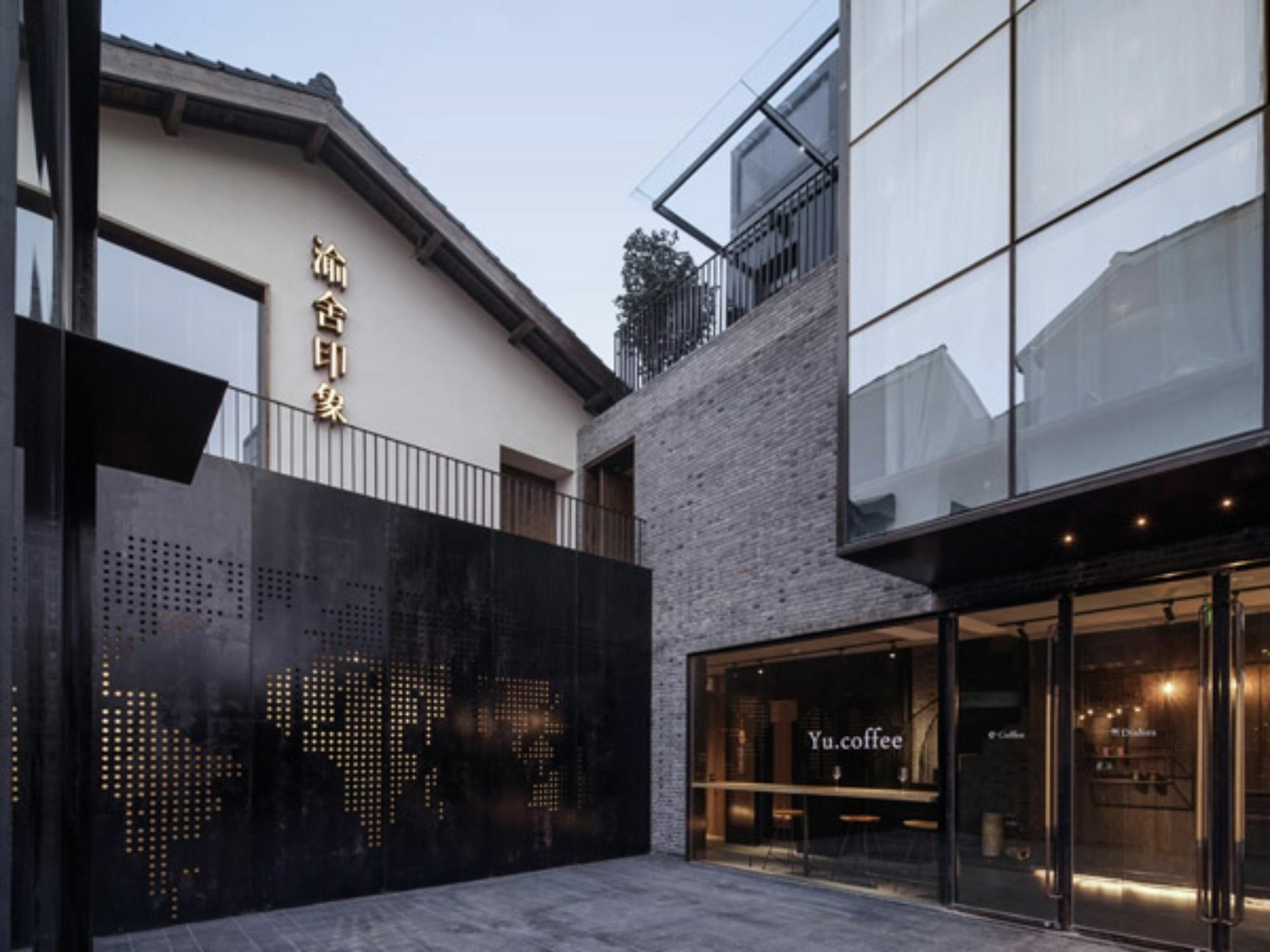 Yu Hotel Thượng Hải Ngoại thất bức ảnh
